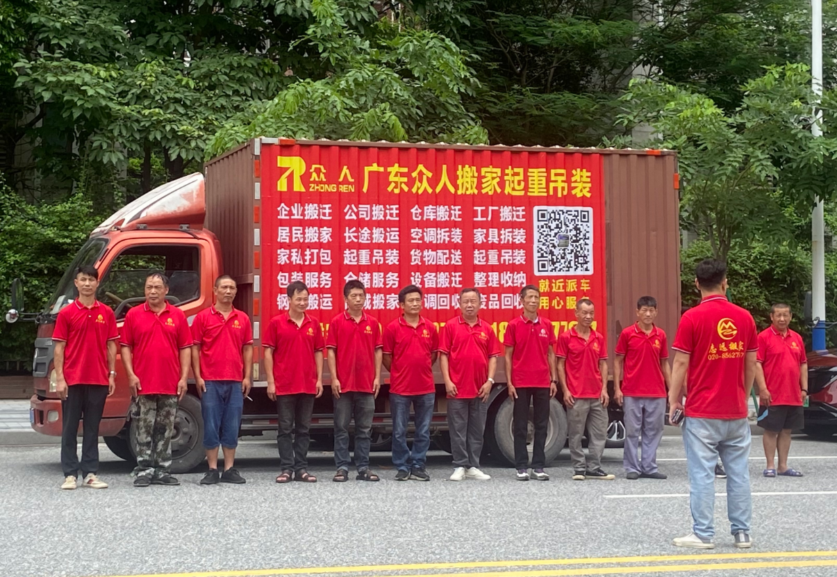 https://img2.danews.cc/upload/ajax/20260612/cacd71817e654bda051088524a9c8072.png